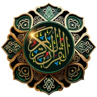 مصحف الحرمين بدون نت app icon - Book app for iPhone