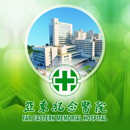 亞東醫點通