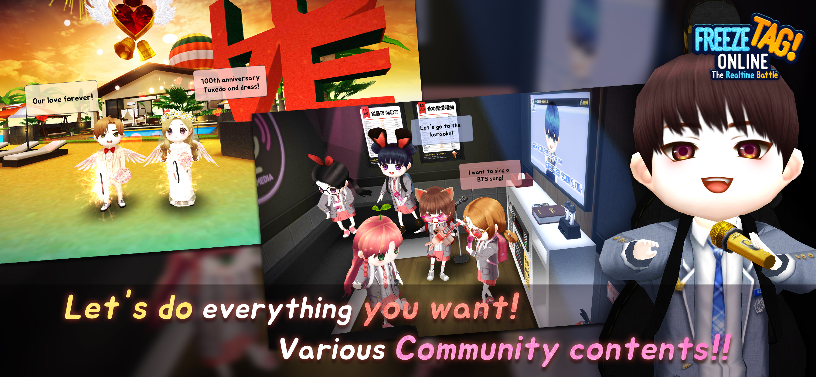FreezeTag Online : Squid Mod