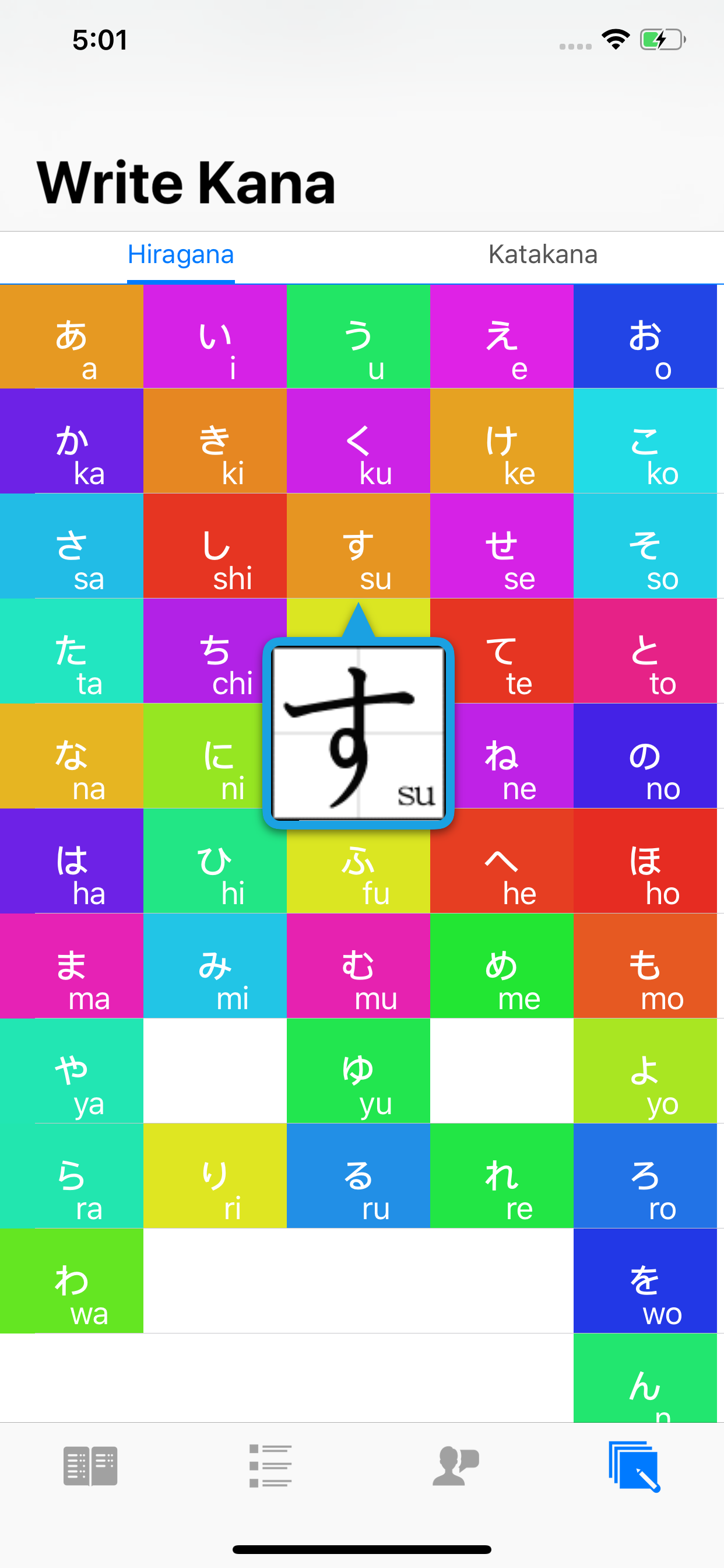 Easy Japanese for Beginners screenshot 6