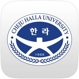 제주한라대학교 도서관