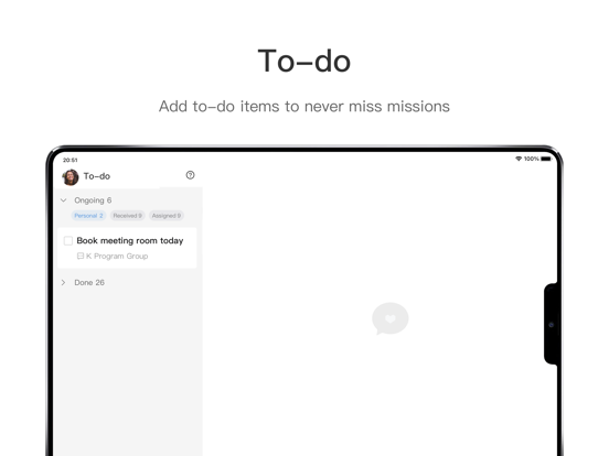 Screenshot #6 pour Knock