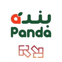 Imtiyazat Panda