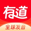 网易有道词典-高效学习App icon