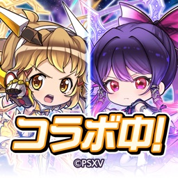 三国ドライブ