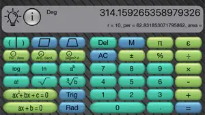 Calculator - Andulator screenshot 1