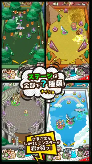 Pinball Battlers screenshot 3