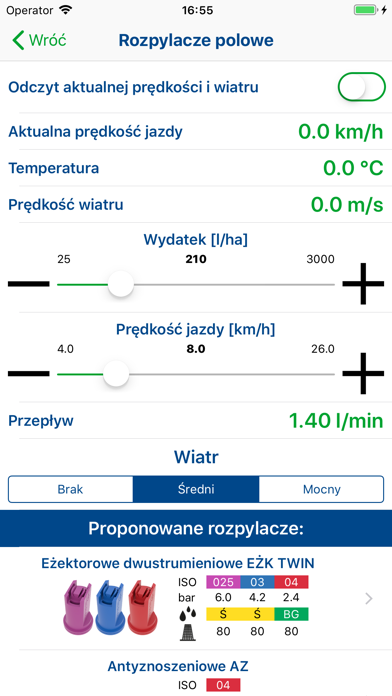 Screenshot #2 pour MMAT