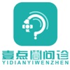 壹点问诊 icon