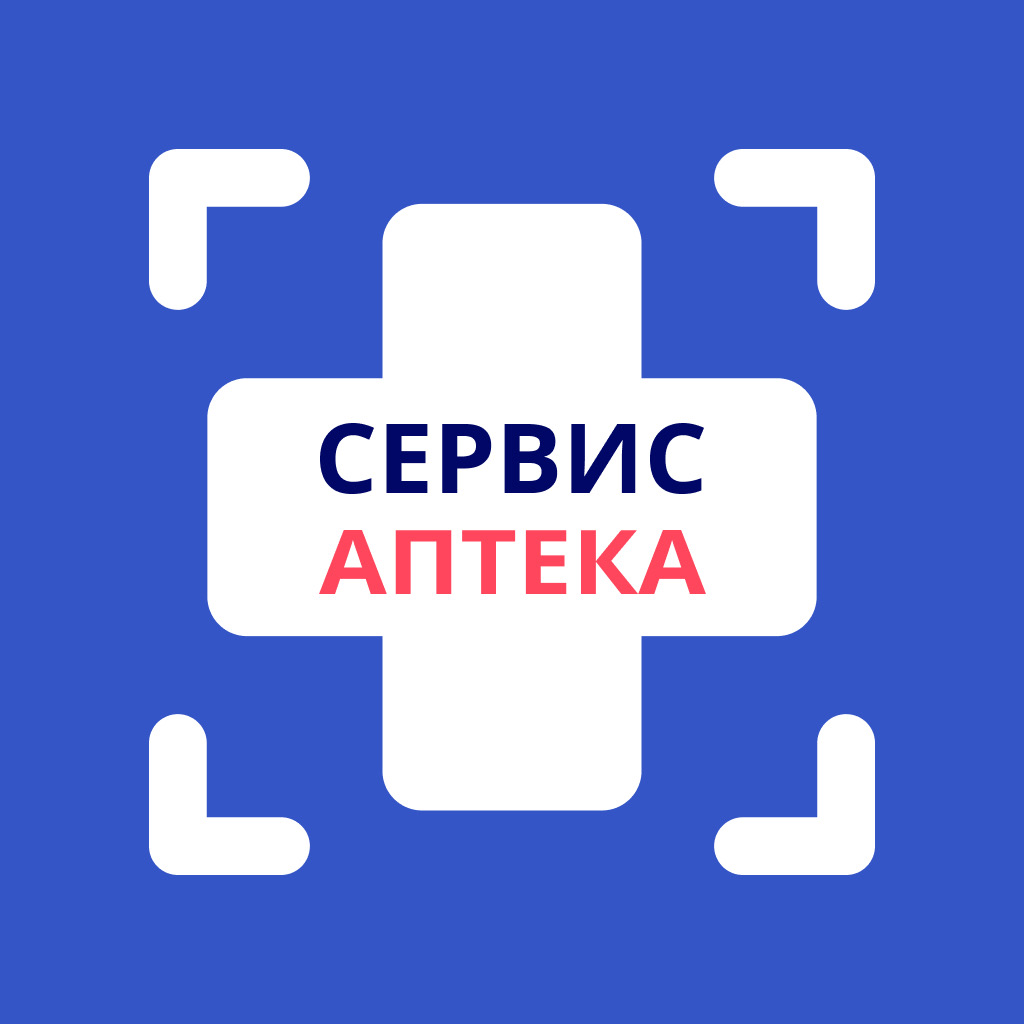 Get Сервис Аптека for iOS, iPhone, iPad Aso Report