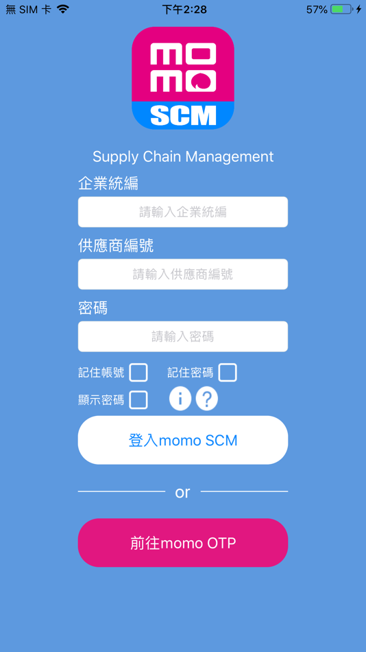 #1. momoSCM (iOS) 由: Fubon Multimedia Technology Co., Ltd.