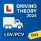 LGV+PCV Theory Test - practise ALL revision questions licenced by Driver and Vehicle Standards Agency (DVSA) with this app for FREE