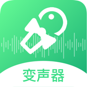 变声器-搞笑语音包变声器