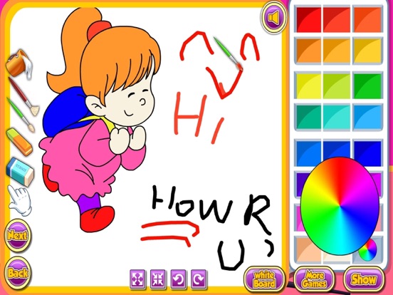 Screenshot #4 pour Peinture