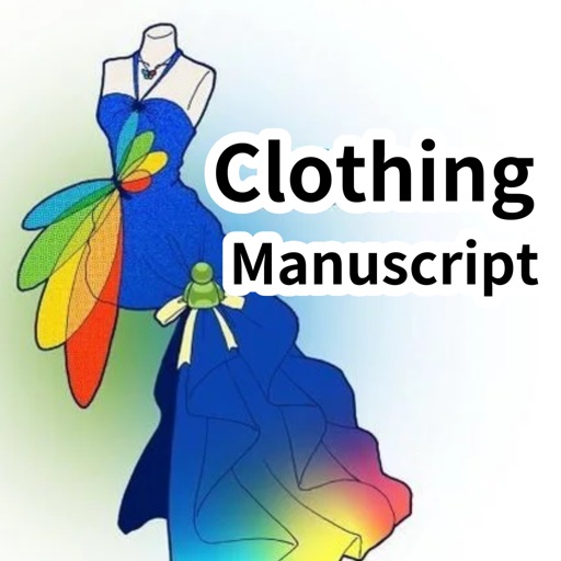 Clothing - Manuscript