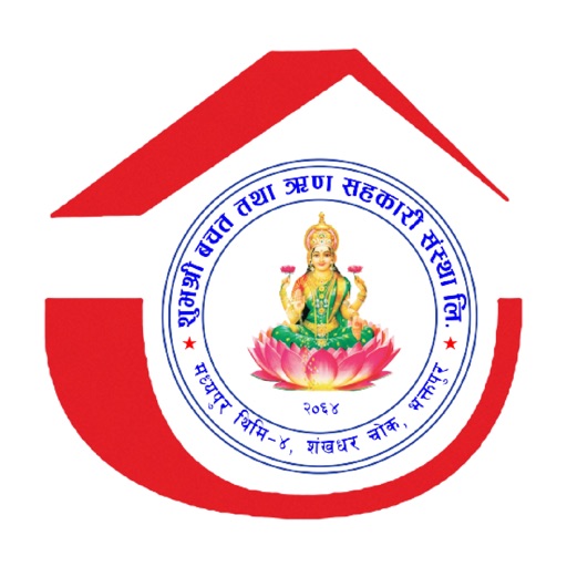 Shubhashree mBank