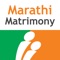 Biggest matrimony & matchmaking service for Marathis from Matrimony