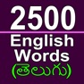 Get 2500 English Words in Telugu for iOS, iPhone, iPad Aso Report