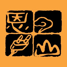 스크린샷 (4) E-Wireless