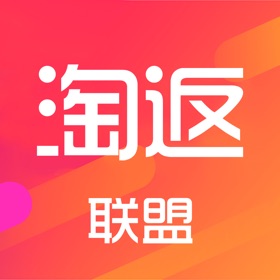 Snímky obrazovky (3) 淘返联盟-官方正版