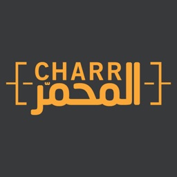 Charr |  محمر