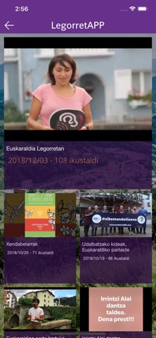 LegorretAPP screenshot