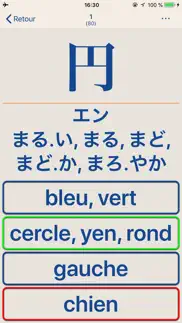 kanji ls touch iPhone Captures Décran 4