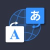 Translator - Translate Voice icon