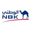 NBK Mobile Banking