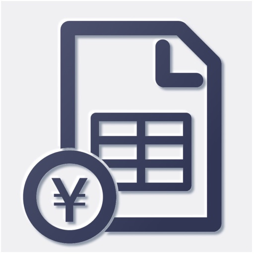 かんたんお会計票 app icon