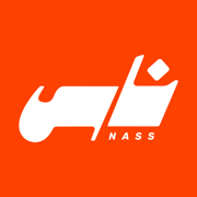 Nass ناس