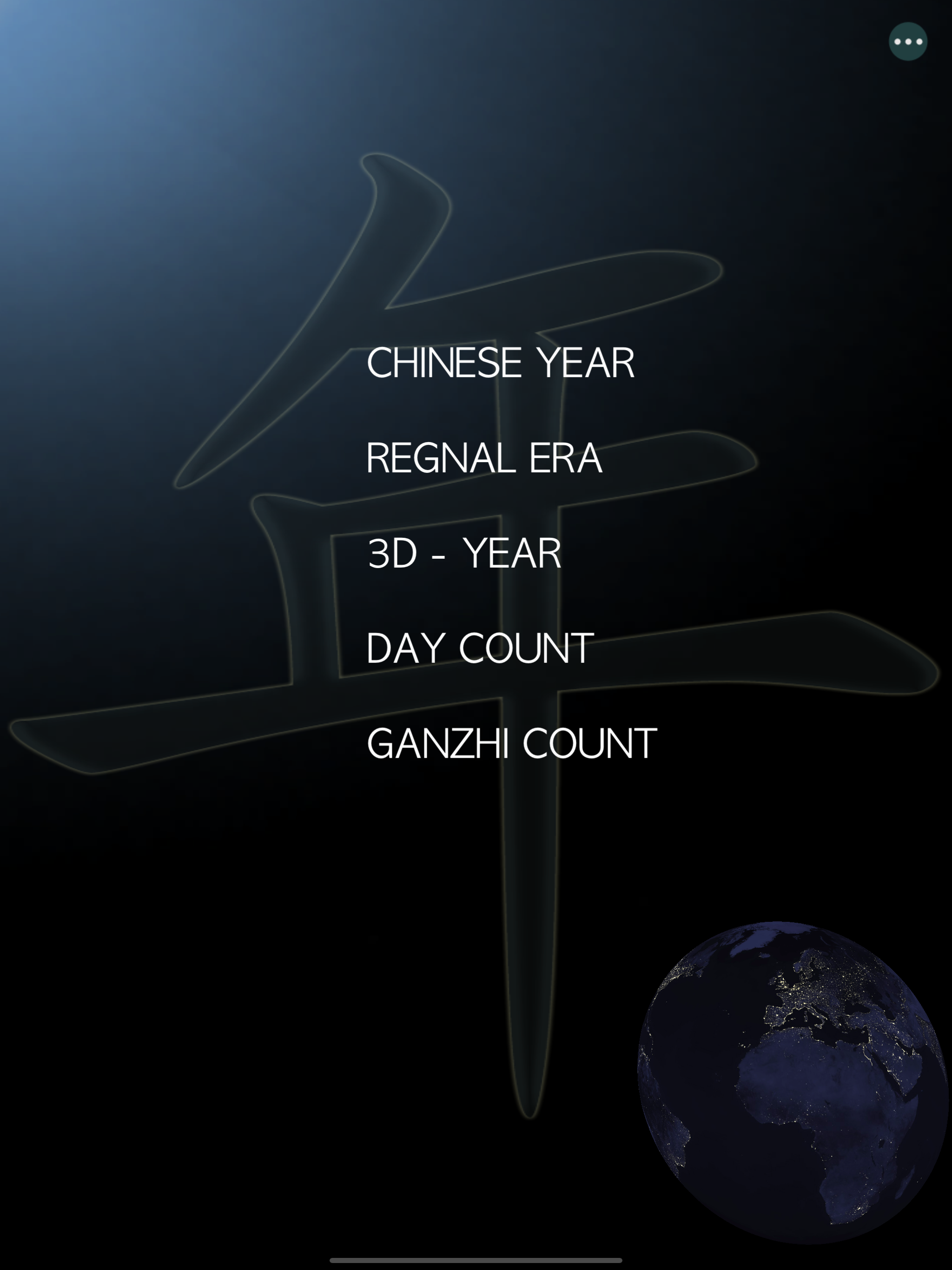 Timeline of Chinese History screenshot 11