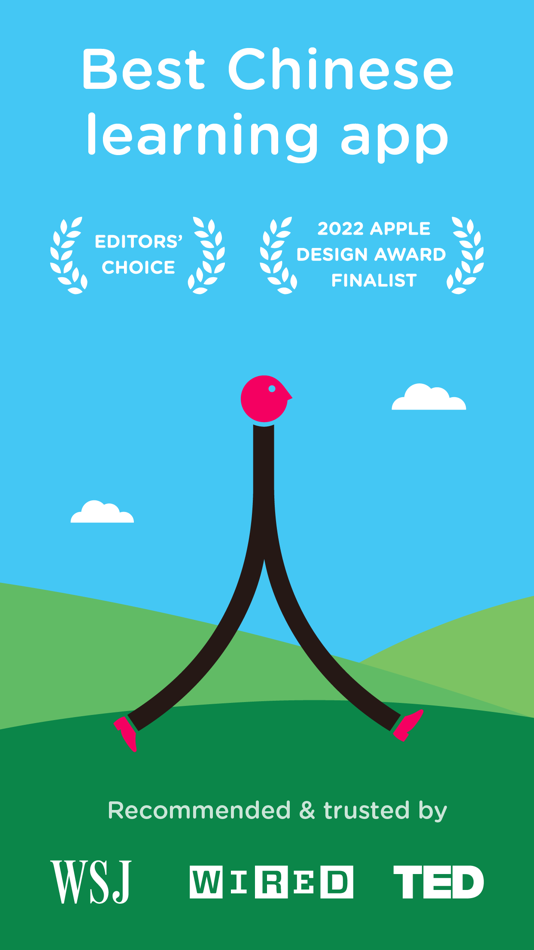#1. Chineasy: Learn Chinese easily (iOS) بواسطة: Chineasy