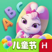 洪恩ABC-原洪恩儿童英语软件