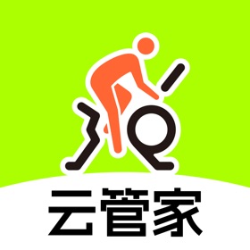 屏幕截图 (4) TANGO 云管家