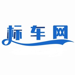 标车网