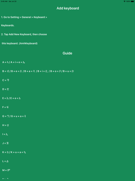 Screenshot #4 pour Best Amharic Keyboard