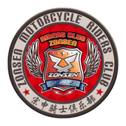 宗申骑士club