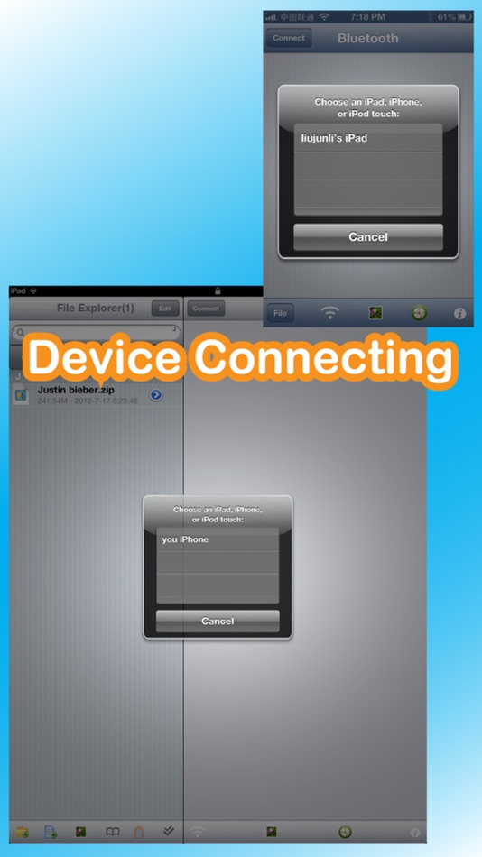 #2. Bluetooth U (iOS) 由: 锦文 游