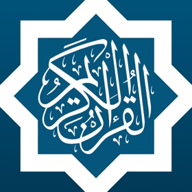 Capturi de ecran (6) القرآن الكريم - المصحف المرتل