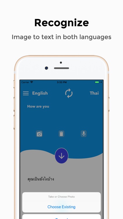 Translator English Thai screenshot-3