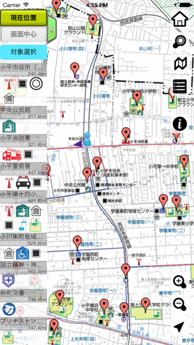 小平市防災マップのおすすめ画像3