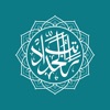 Ratib Al Haddad icon