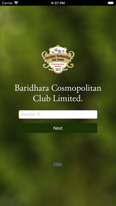 BCCL app screenshot