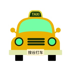 螢幕擷取畫面 (4) 搜谷司机端