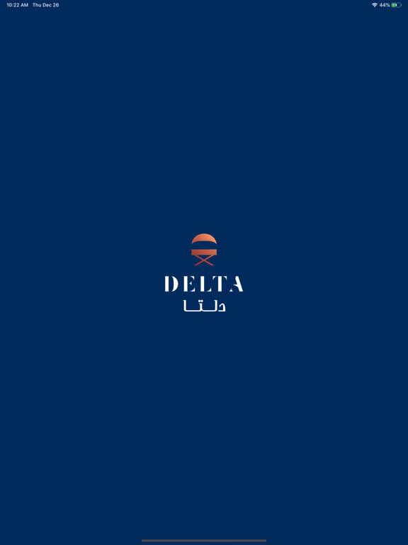 Screenshot #4 pour Delta REALESTATE