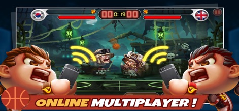 Head Basketball - The app facilitates engaging online multiplayer battles, demonstrated by two players competing on a virtual court and the explicit "ONLINE MULTIPLAYER!" banner.