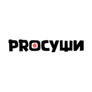 ProСуши - доставка суши