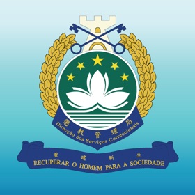 螢幕擷取畫面 (3) Correctional Services Bureau