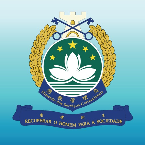 Correctional Services Bureau - AppWisp.com